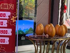 -足生堂·养生足道·SPA(金贸大街店)