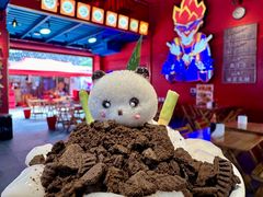-冒椒火辣(太古里店)