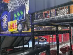 -飞吧潮玩运动蹦床游乐场