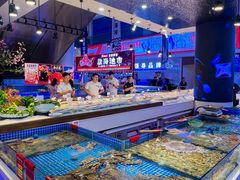 -驻海渔市(置信店)