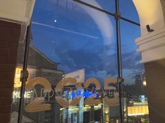 -埠口精酿夜景餐酒吧· BREWPORT BISTRO(长嘉汇重庆之眼店)