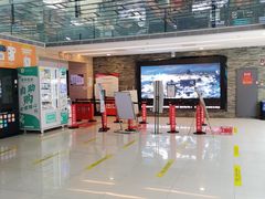 -保利国际影城(北京缤纷城店)