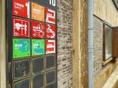 -半岛1919创意园区