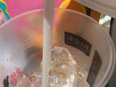 -茶颜悦色(米粉街店)