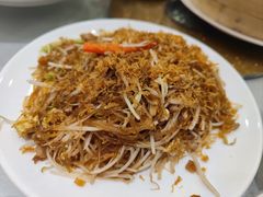 瑶柱银芽炒粉丝-山泉公馆酒家(广州东站店)