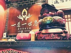 -一叶一世界·素食餐厅(锦华万达店)