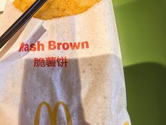 -麦当劳(新天地得来速店)