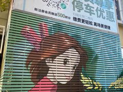 -中粮·祥云小镇
