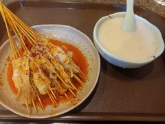 -小街天府(西工小街店)