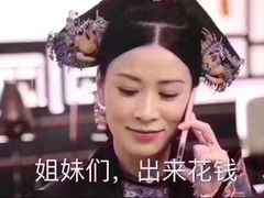 -海底捞火锅(杭州萧山宝龙广场店)