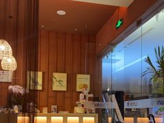 -LANN I 蘭·泰式古法按摩(高岛屋百货店)