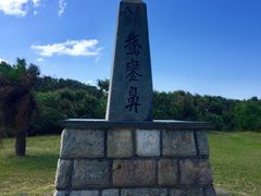 -鹅銮鼻公园