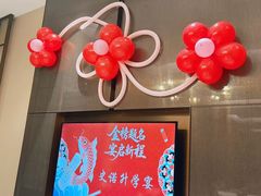 -泓历皇朝酒店(东亭店)