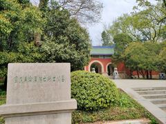 -灵谷景区