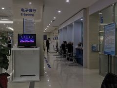 -中国建设银行(厦门思明支行)