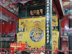 -北京湖广会馆