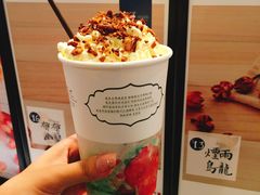 郁郁幽兰-茶理宜世(东方宝泰店)