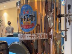 -顺明新疆风味餐厅(五一路店)