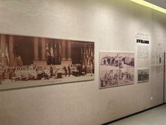 -南京市规划建设展览馆