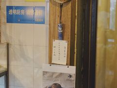 -仙峰天然面包(迎宾路店)