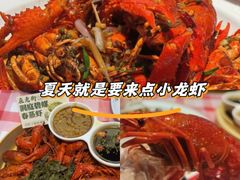 -在老街·淮安大排档·甜麻干煸龙虾·烧烤(河下古镇店)