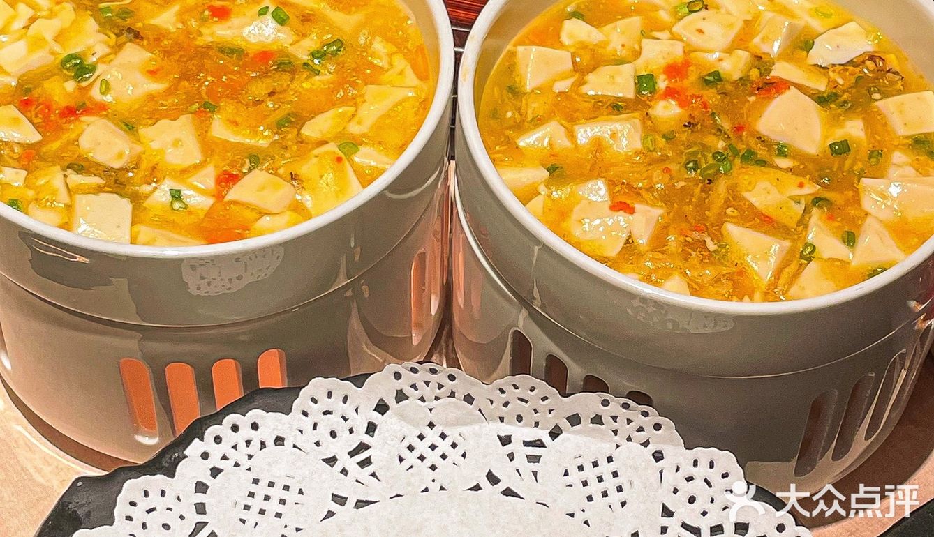 我去环球贸易中心只干一件事……