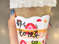-JPG canteen(广州乐峰广场店)