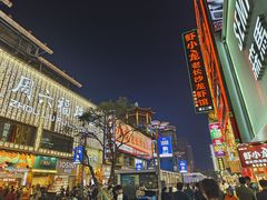 -费大厨辣椒炒肉(黄兴中心广场店)