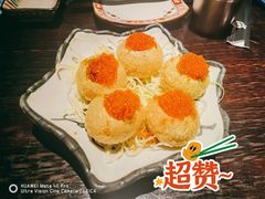 次世代龙珠-九本居酒屋(学院路店)
