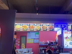 -钢管厂五区小郡肝串串香(滨江店)