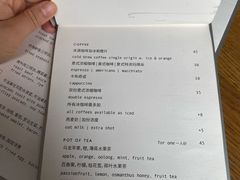 -BOR Eatery(安福路店)