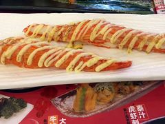 -鱼民·现造寿司(育德店)