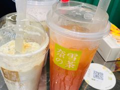 -奈雪的茶(凯德新都心店)