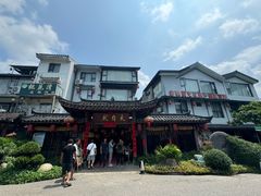 -大自然(鲁家村店)