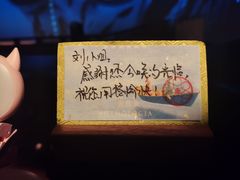 -地球美食剧场