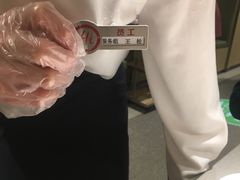 -海底捞火锅(龙湖三千集店)