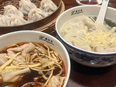 -熙盛源(复兴路店)