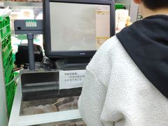 -闻酥园(青羊区人民中路店)