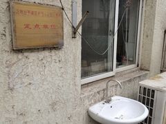 -大益烤鸡