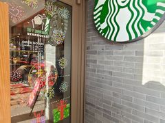 -星巴克(北京天坛东路店)