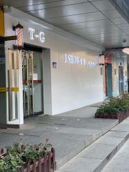 -爱秀造型 T-G