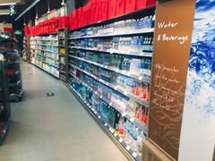 -Ole'超市(汉街万达店)