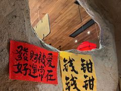 -涌煲记·蟹煲·砂锅海鲜·煲出宁波味(天一旗舰店)