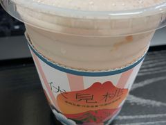 -伏小桃(萧山银隆店)