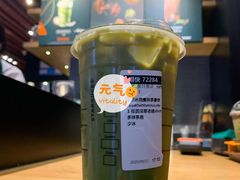 燕麦抹茶拿铁-星巴克(杭州东站东到达店)
