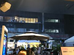 -野萃山·潮汕厚果汁(十亩地店)