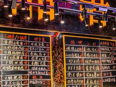 -湘语·湖南家常菜(新洲店)