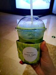 -悦诗风吟innisfree