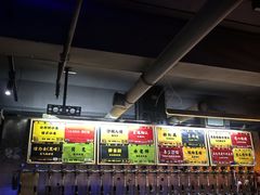 -HUBBA祜精酿(五羊邨店)