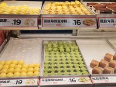 -東更道点心行(崂山丽达店)